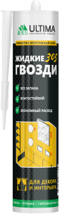 ULTIMA 305 клей универсальный строительный, белый, картридж 350 гр. (1/12)