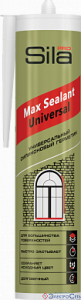 SILA PRO MAX SEALANT герметик силиконовый универсальный б/ц. 280 мл. (1/24)-
